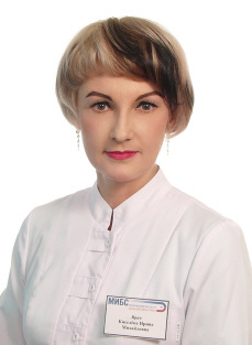 Киселева Ирина Михайловна